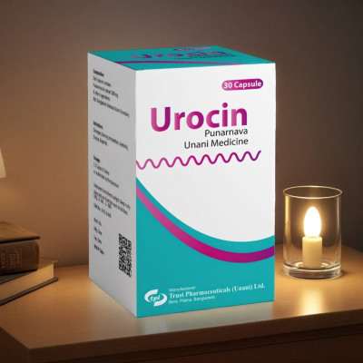 urocin