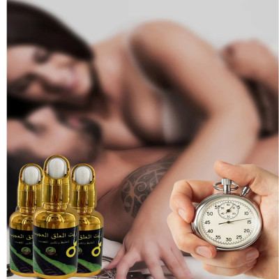 Pure Leech oil